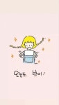 Anime Tumbler~에 있는 Rosario님의 핀 | 그림 편지, 책 그림, 귀여운 그림