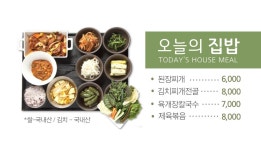 디자인 상세 보기 < 디자인 보기 < 비즈하우스