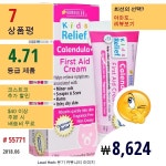 Pin on 아이허브