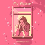 SOYOU - My blossom 앨범 커버 일러스트 - 디지털 아트, 일러스트레이션 | 일러스트레이션, 생일 포스터, 캐릭터 일러스트