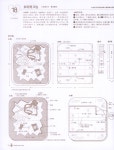 00072.jpg | 퀼트, 퀼트 소품, 가방