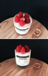 [바보사랑] 캔들이 맛있어보이긴 처음이네요..딸기덕후라... diffuser/Fragrances/Gift/soycandle/Decorat… | 젤 양초, 수제 양초, 소이캔들
