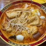 20211121 애상금탕
