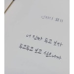 글구ㅣ에 있는 최 우 석님의 핀 | 시
