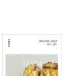 [New] The 10 Best Desserts Today (with Pictures) -     오밀조밀 스낵 에그 샌드     #수원디저트#수원카페#금곡동카페#호매실카페... 