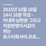 각광받고 있어~특히 여기서 만든 마미 포스터같은 경우에 감독(자비에 돌란)이 직접한국포스터가… | 영화 포스...
