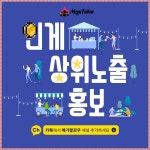 인스타그램마케팅 메가팔로우 - 2023 | 마케팅, 시, 돋보기