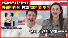 Pin on 한글,  한국어