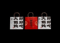 Pin on 승짬뽕 짜장