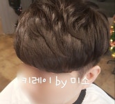 남자머리잘하는곳  #남자펌추천  #공릉컷트잘하는곳  #공릉머리잘하는곳  #과기대미용실  #공릉미용실  #공… | 남자 머리, 투블럭 댄디컷, 아이롱펌