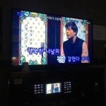 노래방이 제일 조아 ㅎㄹ | Instagram posts, Instagram, Flatscreen tv