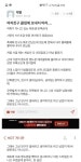 여자친구 클럽에 보내지 마라... - 2023 | 유머, 여자친구, 실