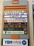 건대 성경제피부과 후기 | 블로그