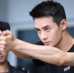 Pin by lionkingkai on 왕카이 | Handsome men, Handsome, Attractive