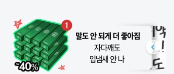 유한양행에 있는 mini님의 핀 - 2023 | 배너