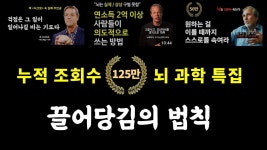 부자되기에 있는 핀