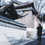 W I N T E R - Let there be snow❄️❄️❄️ - #seoul #korea #서울 #한국 #겨울 #여행 #북천한옥마을 | Instagram photo, Instagram