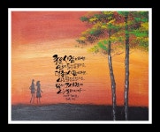 #글고운캘리그라피에 있는 화자님의 핀 - 2022