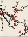Afbeelding van Schilder van mondang geum op 수묵화 | Japans