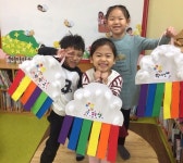 두꺼운 종이, 색종이, 테이프, 끈, 이름표 그림, 매직, 비즈, 본드, 솜 핀터레스트에서 본 활동 ... | 어린이를 위한 예술, 어린이집 만들기, 공예