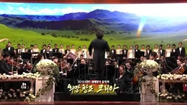 엘가 위풍당당행진곡(Pomp and circumstances) - 2020 | 향