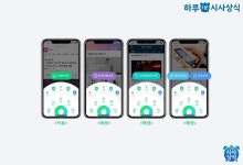 알아두면 유용한 사이트 모음 | 자기계발, 마케팅, 교육