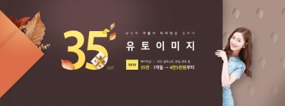 201809000001 | 사이트