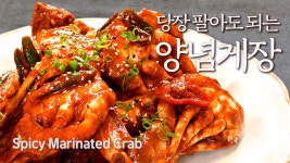 Pin on 빠른 저장