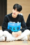 Jeon Doyum (전도염) | Selebritas
