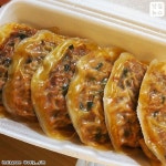 #수경수제만두 . 맛집을 찾고있다면? 👉👉 @tastynews 👈👈 . . #수경만두 #수제만두 #김치만두 #고기만두 #물만두 #찐만두 #군만두 #만두... 
