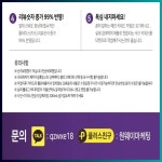 둔포면필라테스 블로그광고 카톡 qzwxe18 | 소아과, 가뭄, 화동