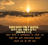Bible(#born_again)에 있는 강성민아트앤컴퍼니 artncompany님의 핀 - 2020