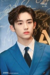 #윈윈 #WINWIN #NCT #WayV #WeiShenV | Nct winwin, Nct, Winwin