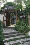 South Korea에 있는 Korean Korea님의 핀