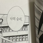 향기에 있는 ㅤ님의 핀
