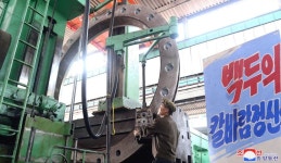 대상설비생산에 박차를 -대안중기계련합기업소-