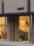 MMK museum | 키친