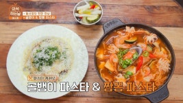 막걸리 한 잔, 걸치기 좋은 전 맛집 BEST 5|한성칼국수 논현점,강가네맷돌빈대떡,남경막국수,원조녹두,봉화전 추천맛집 베스트10, 식신... 