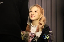 181027 노량진CTS아트홀 나경 Halloween Bomb~ 이벤트