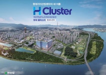 현대클러스터 한강미사 3차ㅣ☎18OO-O723ㅣ하남시ㅣ지식산업센터ㅣ홍보관ㅣ모델하우스ㅣ위치ㅣ주소ㅣ분양가ㅣ분양문의ㅣ방문예약 | 타워... 