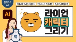 Pin on 컴터배우기