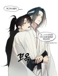 🎲 on Twitter - 2022 | 늑대 그림, 귀여운 만화 그림, 그림