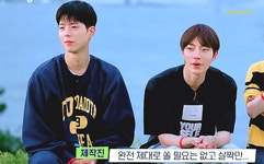 Pin page Pin on B* 청춘MT ~ TVING 2022.09.09 | Self, Img