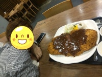 하남 돈까스 맛집 홍익돈까스