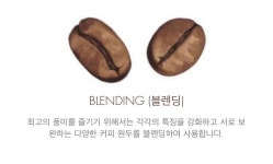 커피 관련 정보에 있는 혁 김님의 핀 | 커피
