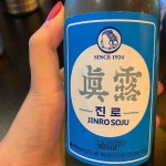 POP에 있는 VMD님의 핀 | 진로