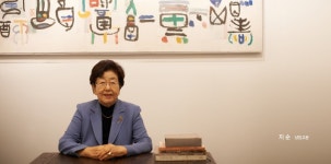 지순 (주)간삼건축 상임고문