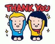 Animated Stickers YAM MIM THANK YOU | Free animated gifs, Cute gif, Cute love cartoons