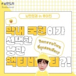 Pin on #낭만도시
