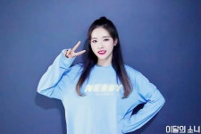 [이달의 소녀] 이달의 MVP는 이달의 소녀! : 네이버 포스트
